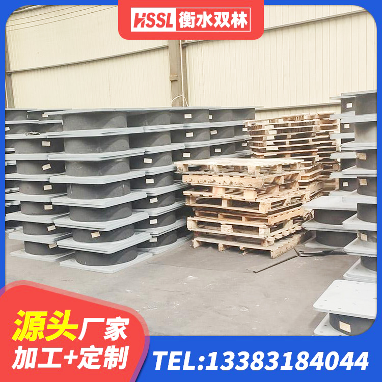 长泰区LNR1200建筑隔震橡胶支座生产厂家 长泰区LNR隔震支座1400(II型)源头工厂 长泰区减隔震橡胶支座多少钱 长泰区建筑抗震固定支座生产厂家 - 第10张