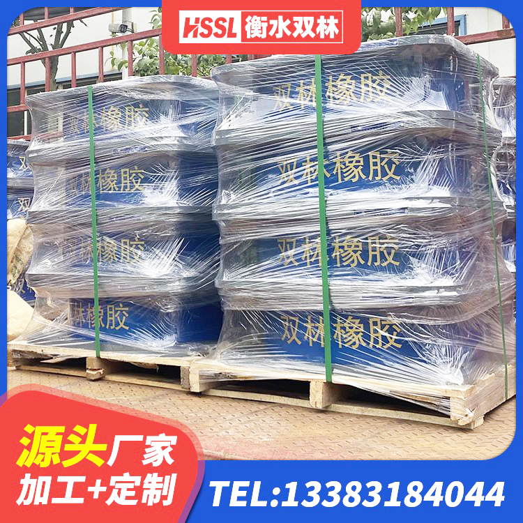 长泰区建筑水平力分散力型橡胶隔震支座源头工厂 长泰区LNR700天然橡胶隔震支座 长泰区建筑铅芯橡胶隔震支座LRB900源头工厂 长泰区建筑铅芯隔震支座LRB1100-220厂家 - 第7张