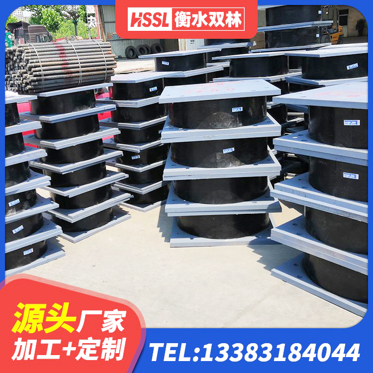 长泰区LRB700隔震支座源头工厂 长泰区建筑高阻尼支座减震支座厂家 长泰区LNR900橡胶隔震支座源头工厂 长泰区HDR800橡胶隔震支座生产厂家 - 第7张