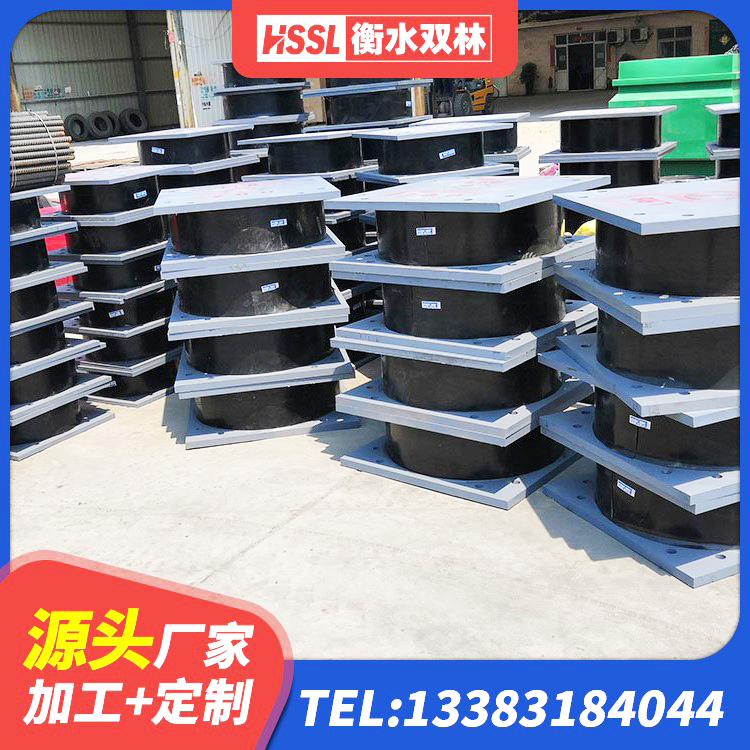 长泰区LNR1200建筑隔震橡胶支座生产厂家 长泰区LNR隔震支座1400(II型)源头工厂 长泰区减隔震橡胶支座多少钱 长泰区建筑抗震固定支座生产厂家 - 第7张