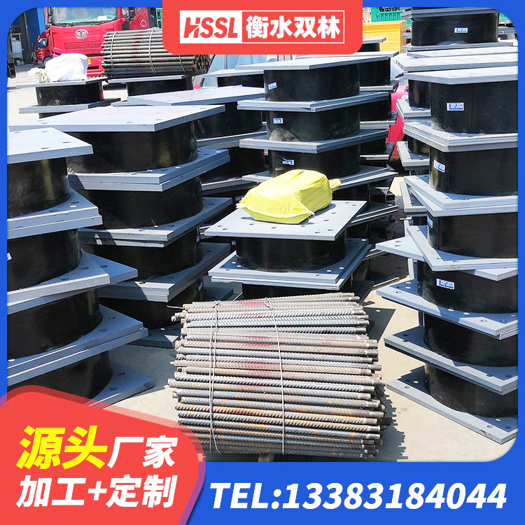 长泰区LNR600建筑隔震橡胶支座厂家 长泰区隔震支座L800源头工厂 长泰区LNR1000天然隔震支座厂家 长泰区LRB建筑隔震支座厂商 - 第5张