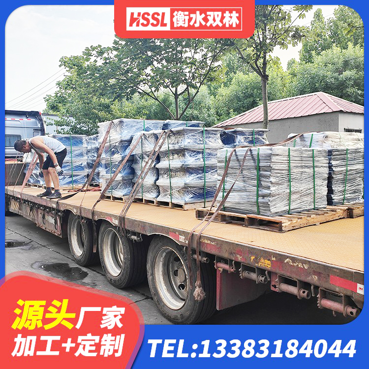长泰区建筑固定型抗震支座源头工厂 长泰区水平力分散型LNR橡胶支座厂家 长泰区隔震支座多少钱 长泰区LRB900铅芯橡胶隔震支座多少钱 - 第7张
