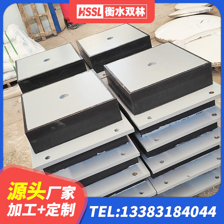 长泰区HDR高阻尼橡胶支座 长泰区LNR1100支座厂家 长泰区建筑橡胶楼梯支座生产厂家 长泰区LRB600铅芯支座生产厂家 - 第3张