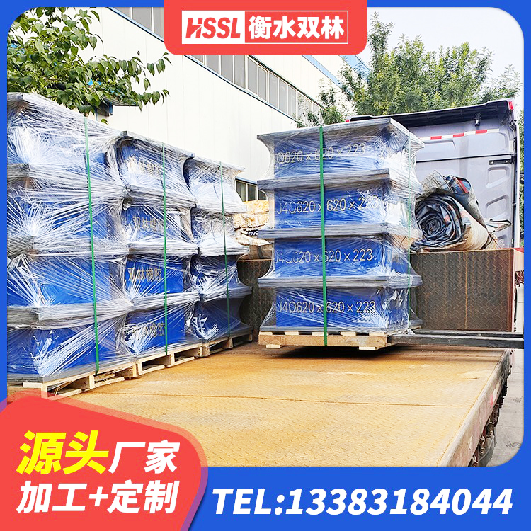 长泰区减橡胶隔震支座价格 长泰区建筑抗震式橡胶隔震支座源头工厂 长泰区LNR水平分散形隔震支座厂家 长泰区LNR900橡胶隔震支座生产厂家 - 第3张
