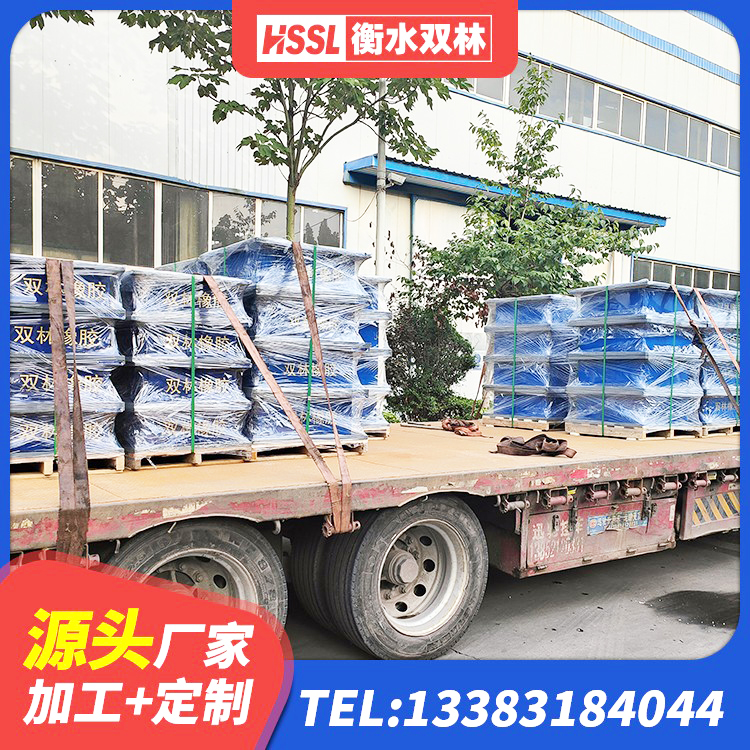 长泰区隔震支座那家好 长泰区LRB橡胶隔震支座1100源头工厂 长泰区建筑民用建筑隔震支座 长泰区铅芯减震橡胶隔震支座 - 第6张