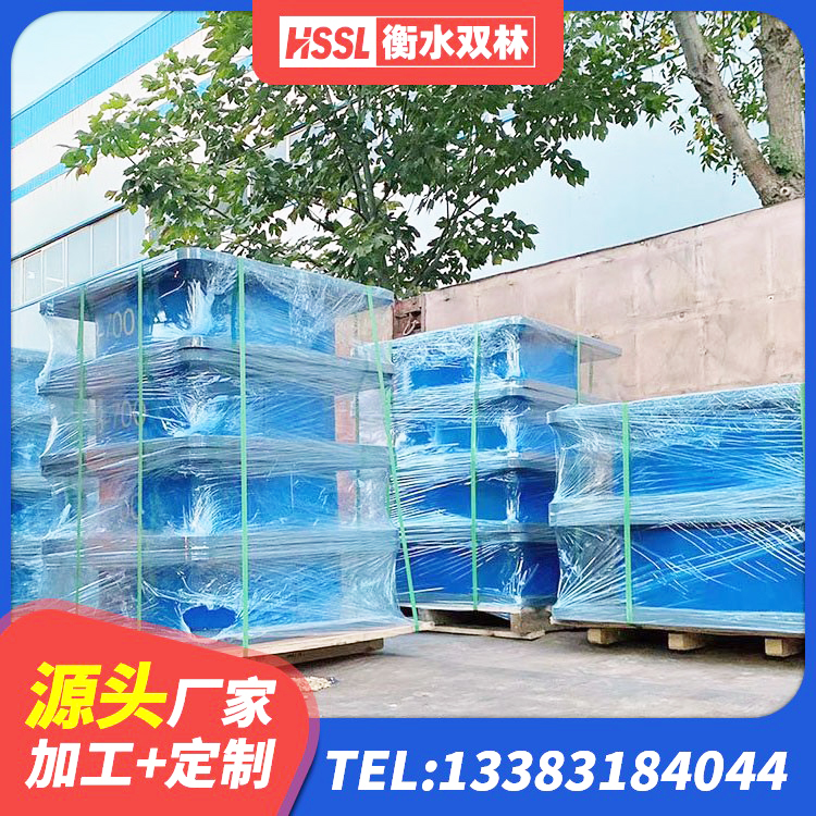 长泰区楼梯叠层橡胶隔震支座生产厂家 长泰区预制高阻尼橡胶隔震支座 长泰区建筑铅芯橡胶隔震支座定制厂家 长泰区基础隔震支座厂家 - 第6张