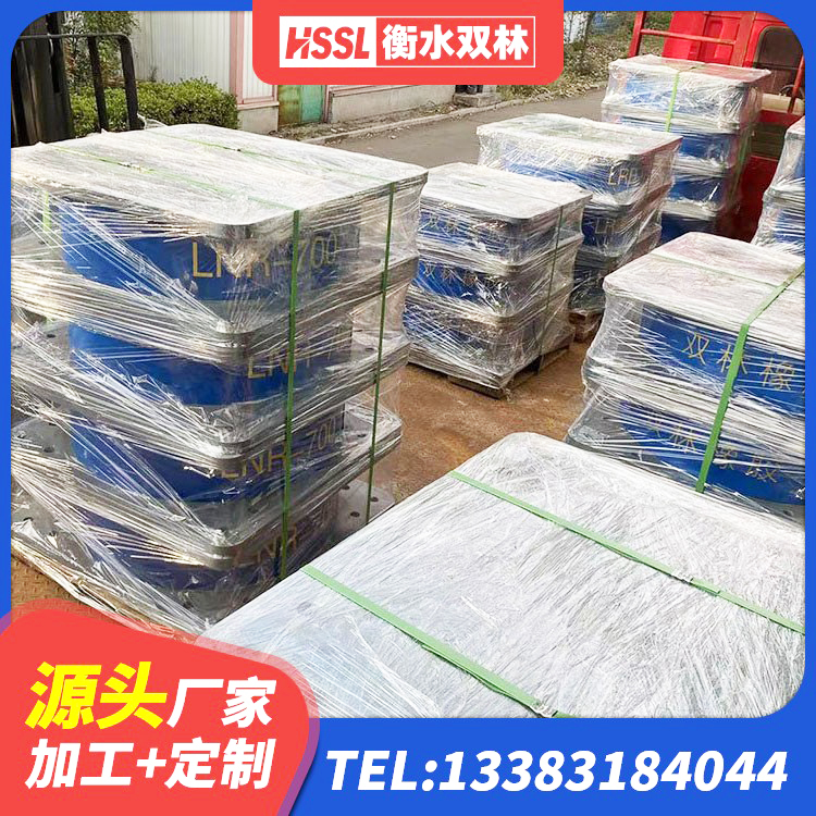 长泰区LRB700隔震支座源头工厂 长泰区建筑高阻尼支座减震支座厂家 长泰区LNR900橡胶隔震支座源头工厂 长泰区HDR800橡胶隔震支座生产厂家 - 第3张
