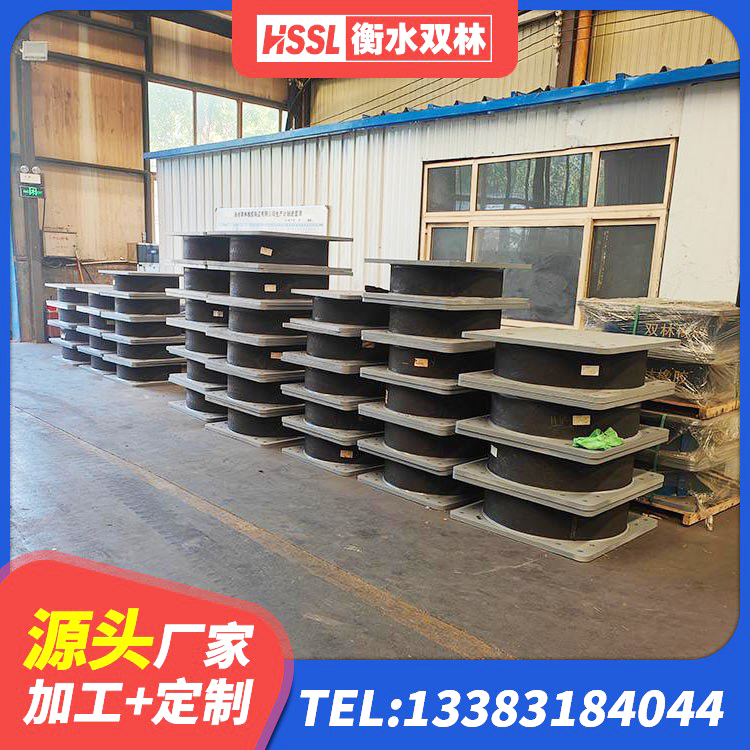 长泰区减橡胶隔震支座价格 长泰区建筑抗震式橡胶隔震支座源头工厂 长泰区LNR水平分散形隔震支座厂家 长泰区LNR900橡胶隔震支座生产厂家 - 第2张