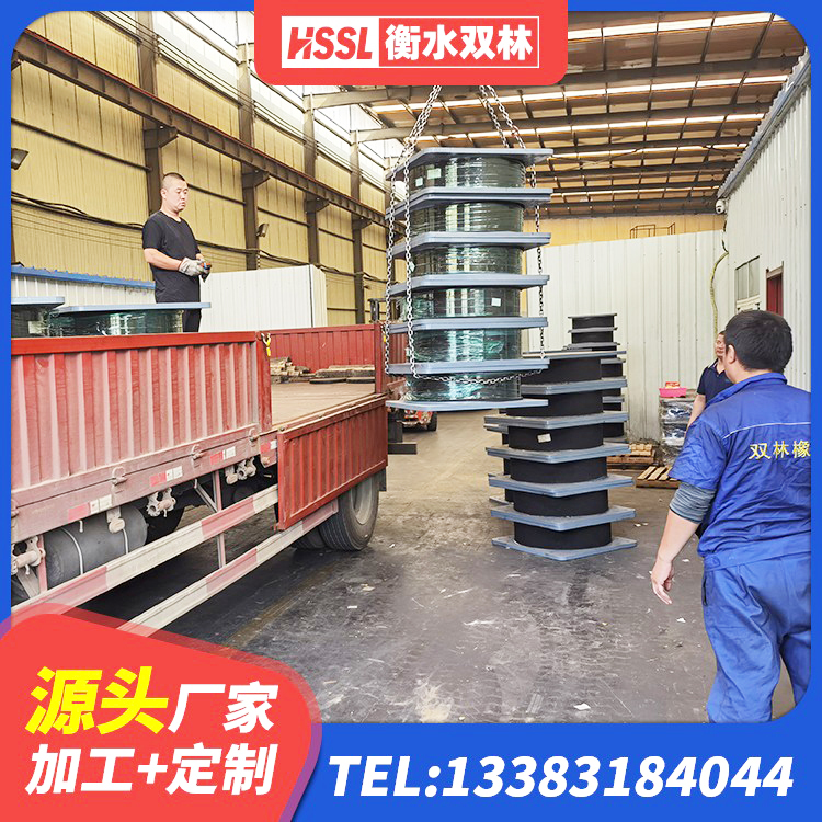 长泰区建筑水平力分散力型橡胶隔震支座源头工厂 长泰区LNR700天然橡胶隔震支座 长泰区建筑铅芯橡胶隔震支座LRB900源头工厂 长泰区建筑铅芯隔震支座LRB1100-220厂家 - 第1张