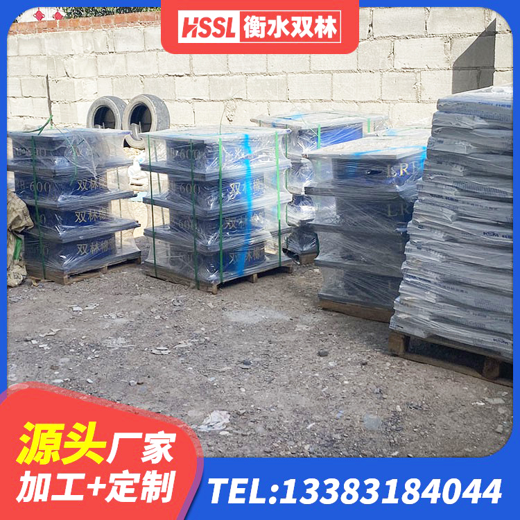 长泰区LRB1300铅芯隔震支座生产厂家 长泰区建筑厚叠层橡胶隔震支座源头工厂 长泰区LNR1000橡胶隔震支座源头工厂 长泰区建筑隔震支座LNR源头工厂 - 第4张