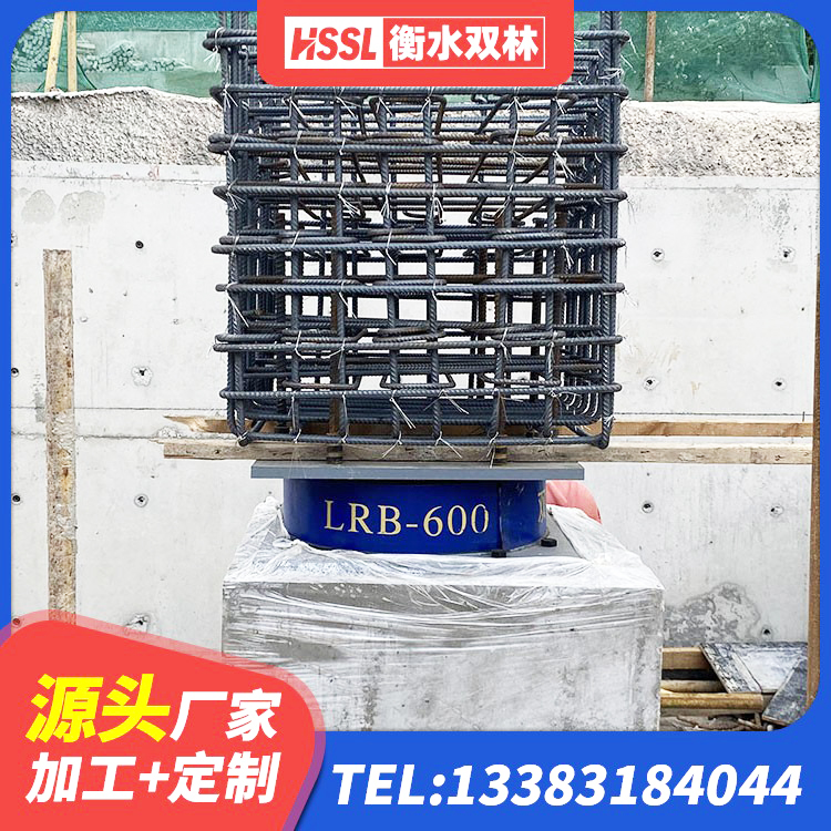 长泰区LRB1400支座厂家 长泰区LNR1200隔震支座厂家电话 长泰区阻尼橡胶隔震支座厂家 长泰区抗震橡胶支座工厂 - 第6张