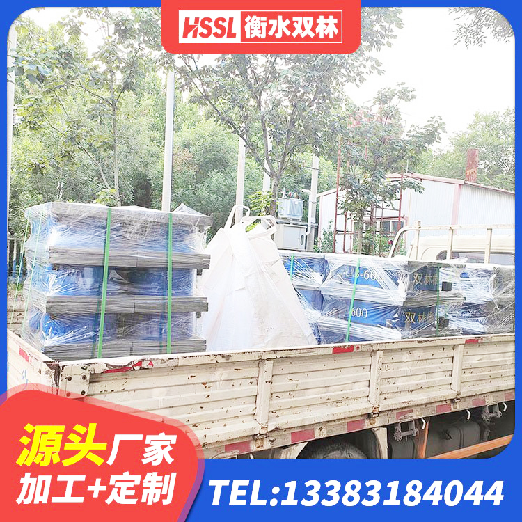 长泰区HDR高阻尼橡胶支座 长泰区LNR1100支座厂家 长泰区建筑橡胶楼梯支座生产厂家 长泰区LRB600铅芯支座生产厂家 - 第9张