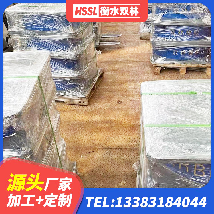 长泰区隔震支座那家好 长泰区LRB橡胶隔震支座1100源头工厂 长泰区建筑民用建筑隔震支座 长泰区铅芯减震橡胶隔震支座 - 第1张