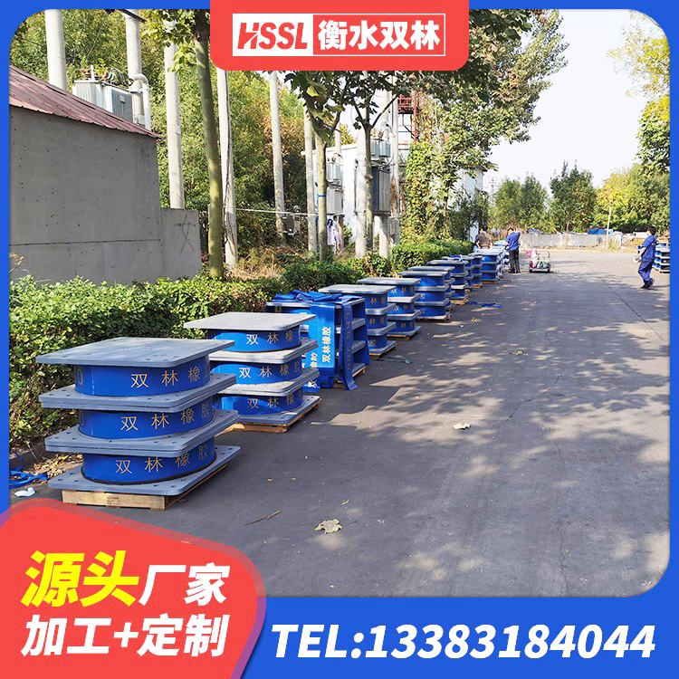 长泰区LNR1200建筑隔震橡胶支座生产厂家 长泰区LNR隔震支座1400(II型)源头工厂 长泰区减隔震橡胶支座多少钱 长泰区建筑抗震固定支座生产厂家 - 第2张