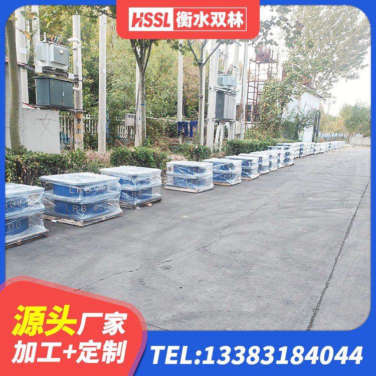 长泰区LNR1100支座源头工厂 长泰区建筑高阻尼隔震支座HDR生产厂家 长泰区LRB500铅芯支座源头工厂 长泰区建筑结构抗震支座源头工厂 - 第2张