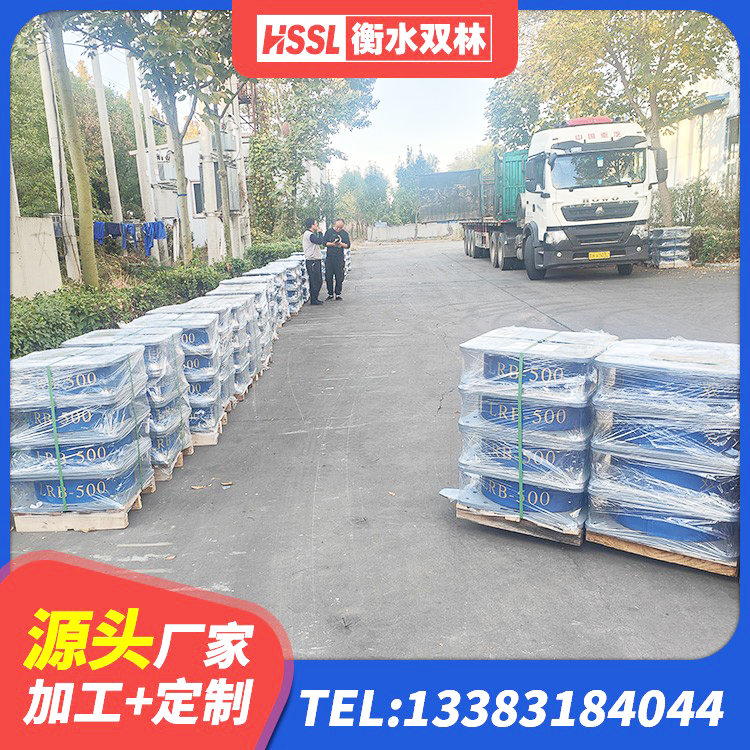 长泰区LNR800天然隔震支座厂家 长泰区隔震层橡胶隔震支座源头工厂 长泰区HDR600支座生产厂家 长泰区LNR1200建筑隔震支座生产厂家 - 第4张