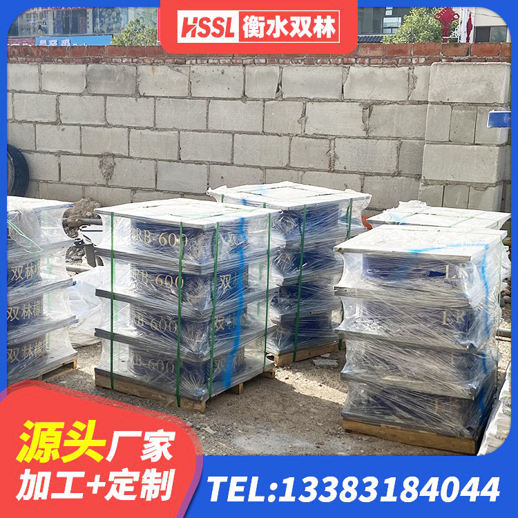 长泰区HDR高阻尼橡胶支座 长泰区LNR1100支座厂家 长泰区建筑橡胶楼梯支座生产厂家 长泰区LRB600铅芯支座生产厂家 - 第6张