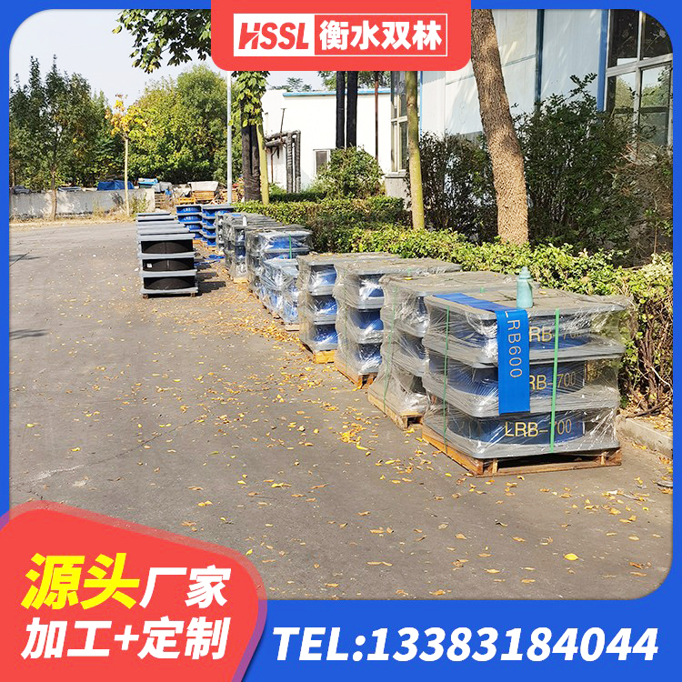 长泰区阻尼减震支座 长泰区铅芯橡胶防震支座定制生产厂家 长泰区抗震橡胶支座什么价格 长泰区成品隔震支座源头工厂 - 第2张